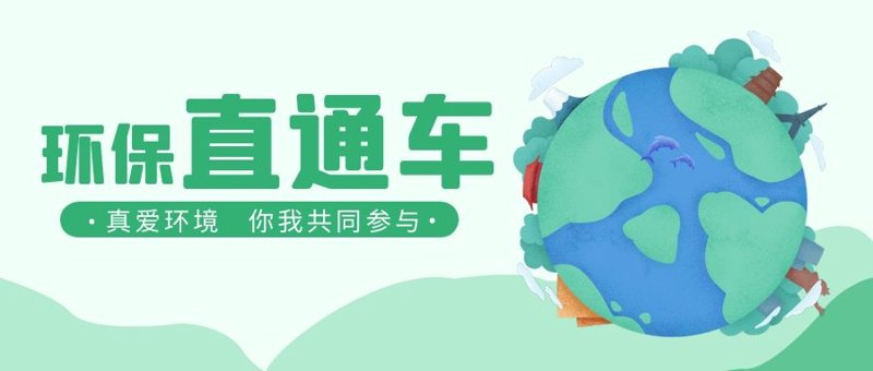 水处理工程：水质提升的新篇章