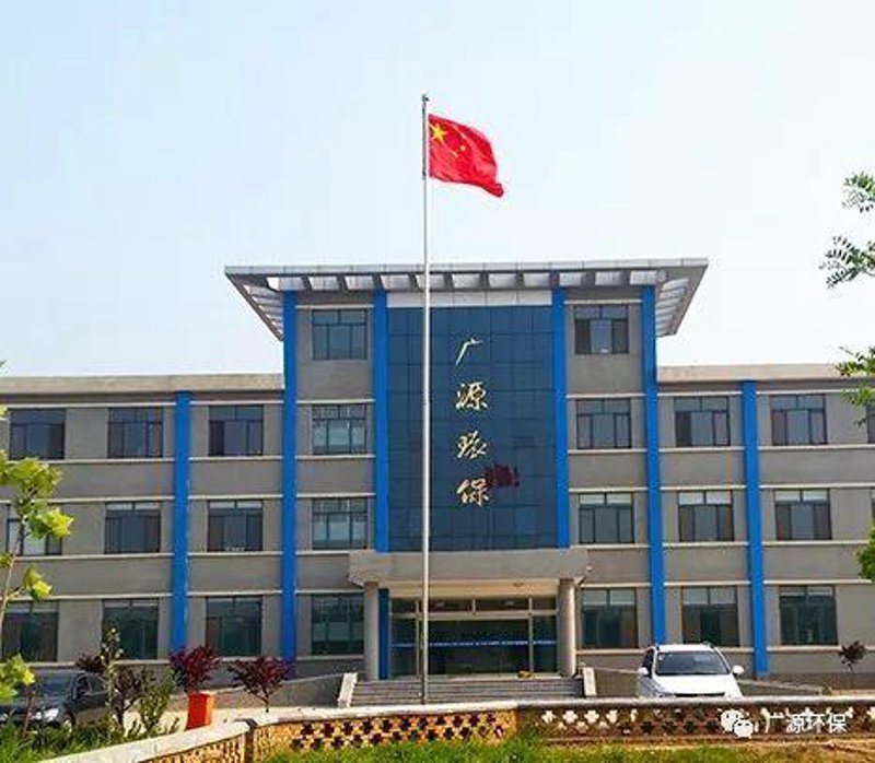 绿色浪潮:环保工程公司的现状与前景