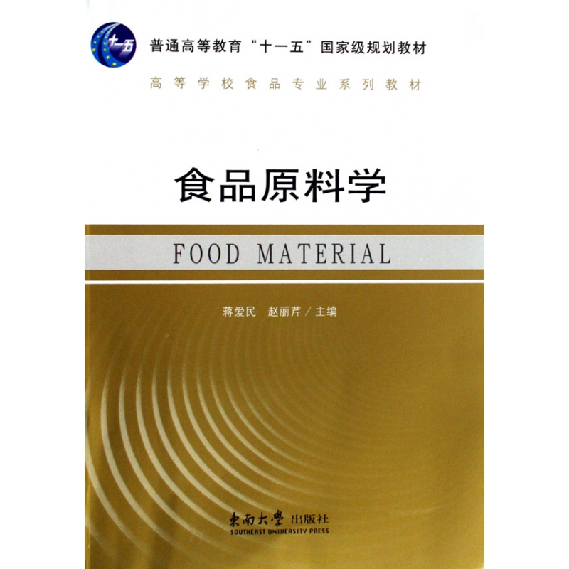 绿色革命：环保工程公司引领未来